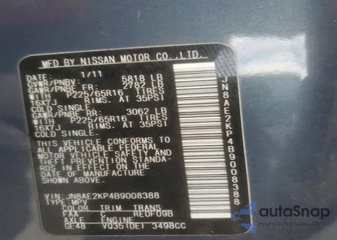 2011 Nissan Quest S z USA, uszkodzony, nr VIN JN8AE2KP4B9008388